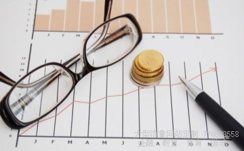 （中银通支付商务有限公司怎么样？）任德奇相关图