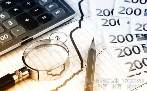 （开发国外客户做外汇犯法吗）开发国外客户做外汇诈骗相关图