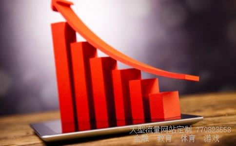 （人民币兑美元汇率破7意味什么）100元等于多少港币美元汇率破7意味什么相关图