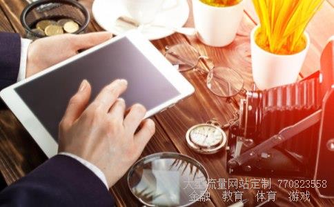 (人民币升值利好什么板块?)人民币升值受益板块相关图 (人民币升值利好什么板块?)人民币升值受益板块相关图