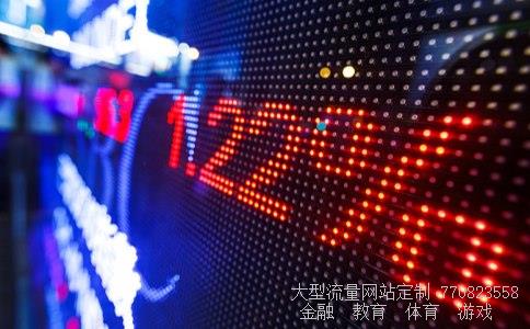 (一亿日元等于多少美元)1200亿日元等于多少美元相关图 (一亿日元等于多少美元)1200亿日元等于多少美元相关图