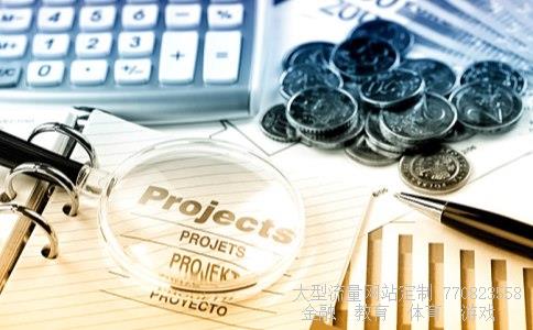 （人民币理财产品有哪些特点）人民币理财产品的特点相关图