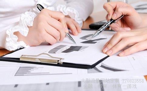 （中国银行借记卡有几种等级）中国银行卡颜色等级相关图