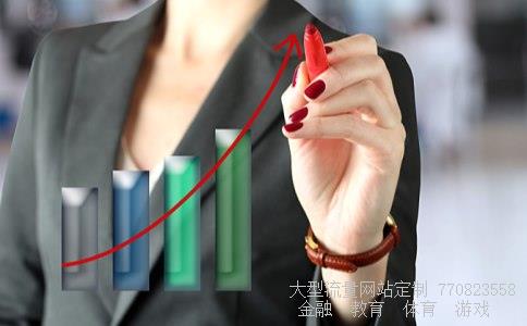 （中国人民银行对外公布，人民币汇率中间价图表如下：）人民银行汇率中间价查询今日相关图