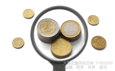 (马尔代夫卢比的国家概况)马尔代夫卢比相关图 (马尔代夫卢比的国家概况)马尔代夫卢比相关图