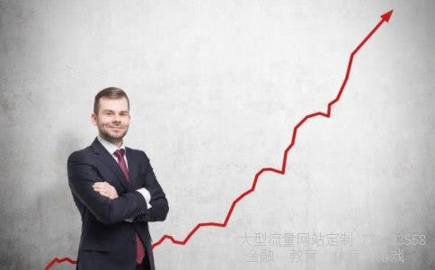 （特变电工股份有限公司是不是国企）特变电工股份有限公司相关图