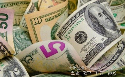 （世界最值钱的货币前十名）最值钱的货币排行榜相关图