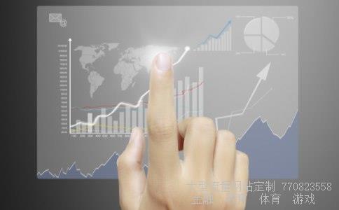 （一欧元等于多少人民币2020）1欧元等于多少人民币2020相关图