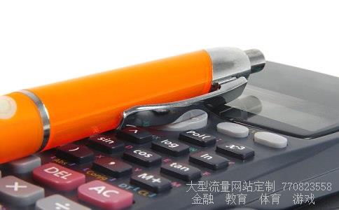 (股市暴跌对新加坡对人民币汇率有多大影响)美元汇率人民币会跌吗新加坡与中国汇率相关图 (股市暴跌对新加坡对人民币汇率有多大影响)美元汇率人民币会跌吗新加坡与中国汇率相关图