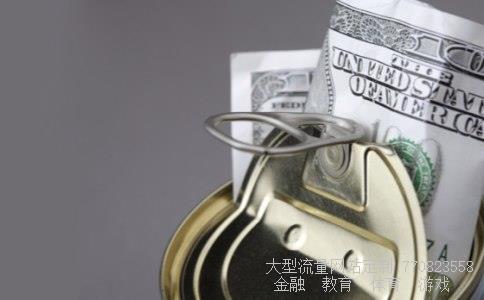 (200万欧元是多少人民币)200万欧元是多少钱相关图 (200万欧元是多少人民币)200万欧元是多少钱相关图