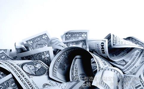 (中融汇信期货有限公司怎么样?)中融汇信期货有限公司相关图 (中融汇信期货有限公司怎么样?)中融汇信期货有限公司相关图