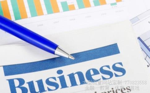 (如何分析美元走势图 人民币兑美元汇率是多少)人民币 美元 汇率 走势相关图 (如何分析美元走势图 人民币兑美元汇率是多少)人民币 美元 汇率 走势相关图