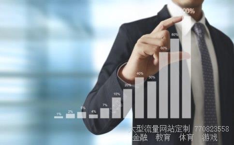 （日元兑换人民币）日元换算人民币相关图