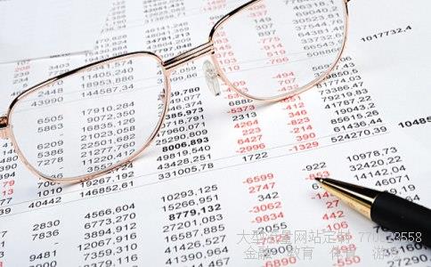 (人民币对港币是多少)人民币兑港元是多少相关图 (人民币对港币是多少)人民币兑港元是多少相关图