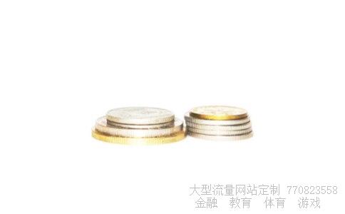 （19亿韩元是多少人民币？）19亿韩元在韩国算多吗相关图