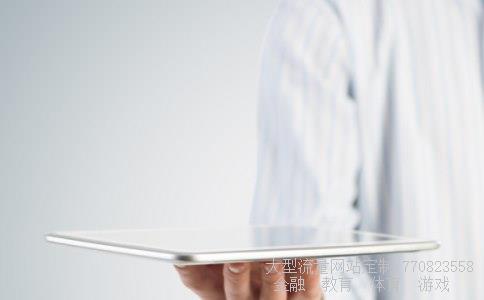 （100亿日元兑换多少美元）一百亿日元等于多少美金相关图