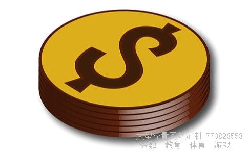 (125万韩元等于多少人民币)125万韩币等于多少人民币相关图 (125万韩元等于多少人民币)125万韩币等于多少人民币相关图