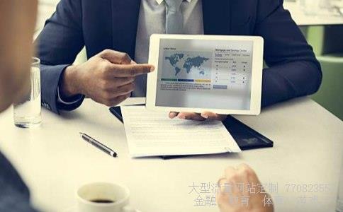 （275欧元等于多少人民币）275欧元等于多少人民币相关图