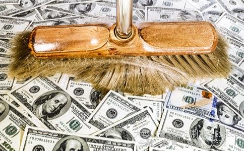 （我有1000港币，如何兑换成人民币？）1000港币换人民币流程相关图