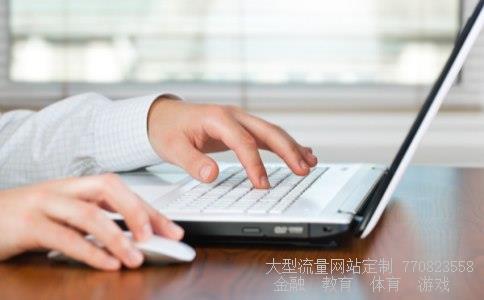 （3万新台币是我们多少人民币啊?要怎么算的啊）30000新台币相关图