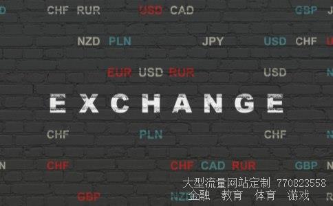 （200欧等于多少人民币）200欧折合人民币相关图