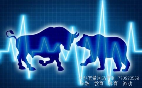 （中国农业银行账户余额怎么使用微信查看）微信中国农业银行怎么查余额相关图