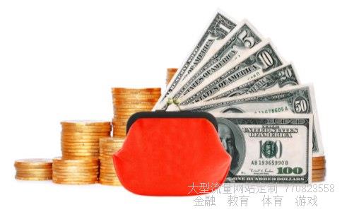 （建行一元纪念币要多少钱）建行1元纪念币最新价格相关图