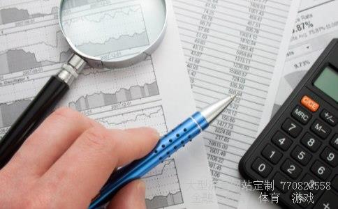 (人民币和美元换算)人民币换算美元计算器相关图 (人民币和美元换算)人民币换算美元计算器相关图