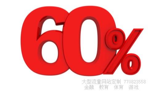 （泰币换人民币汇率是多少）泰币对人民币汇率相关图