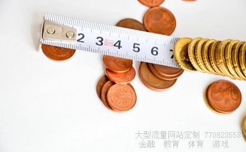 （19亿韩元是多少人民币？）19亿韩元相关图