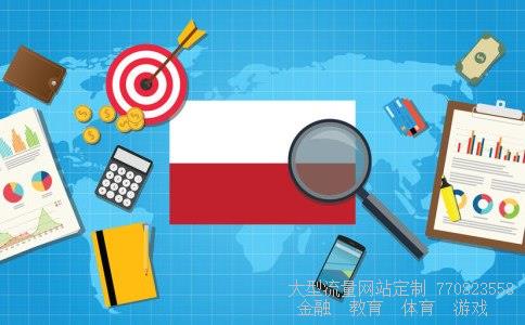 （赚钱的方法千万种，看你如何选择）看你怎么赚钱相关图