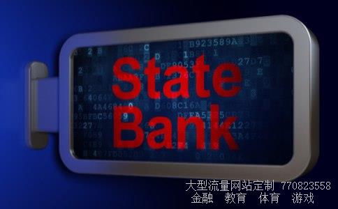 （如何查询中国银行实时外汇牌价）今日汇率换算器中国银行外汇牌价查询今日查看相关图