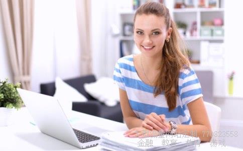 （越南买一套房子要多少人民币？）2020年新西兰元走势预测越南买一套房子多少钱相关图