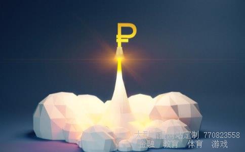 （14000韩币是多少人民币）14000万韩元是多少人民币相关图