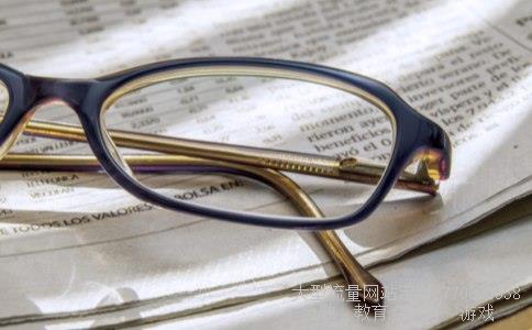 （普通的银行卡可以办理分期付款吗？）银行卡可以办分期付款吗相关图