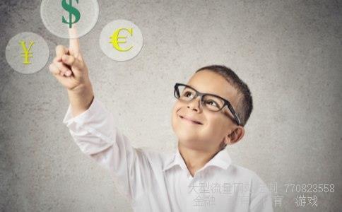 (1斤人民币多少钱)人民币一斤重有多少钱相关图 (1斤人民币多少钱)人民币一斤重有多少钱相关图