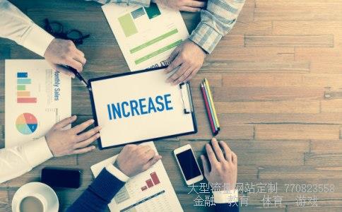 （2021年澳门入境最新规定？）2021年澳门币还会跌吗相关图