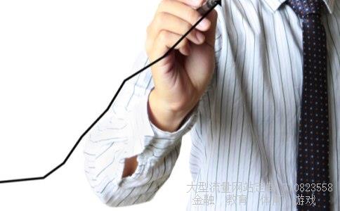 （欧元汇率今日兑人民币）今天欧元和人民币兑换相关图