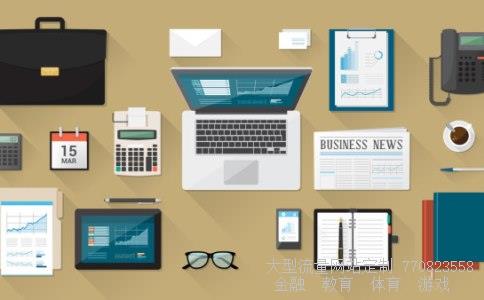 （10万英镑等于多少人民币）10万英镑相关图