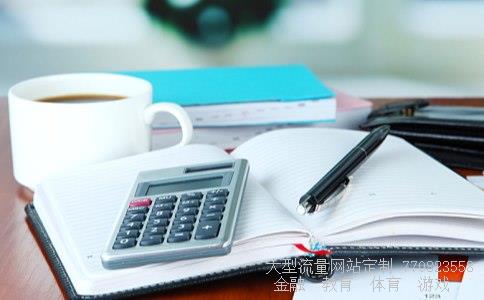 (40亿美元,欧元是多少人民币)40万亿欧元多少人民币相关图 (40亿美元,欧元是多少人民币)40万亿欧元多少人民币相关图