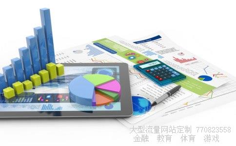 （120万泰铢大概是多少人民币？）120泰铢等于多少人民币?相关图