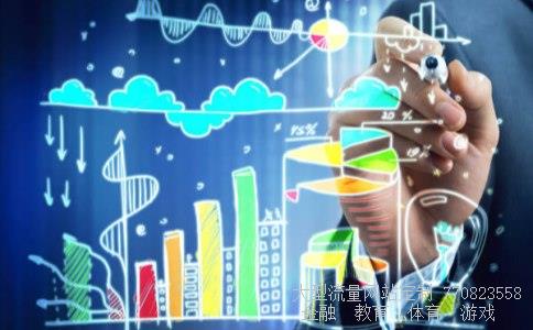 （银行间同业拆借利率是什么意思啊，可以简单说明下吗）银行间同业拆借利率相关图