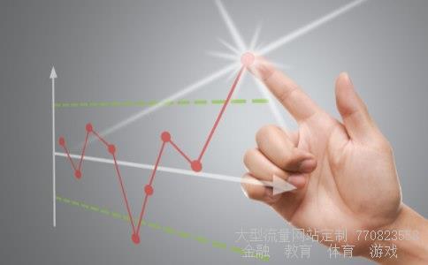 （辨认欧元）欧元全息标识相关图