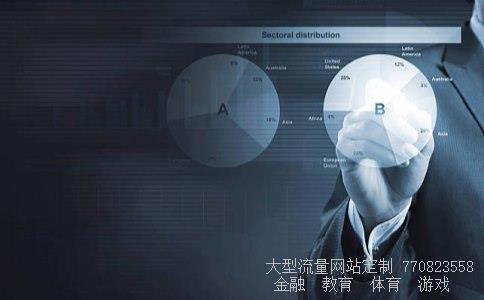 （cips证书有什么作用？如何考？）CIPS证书相关图