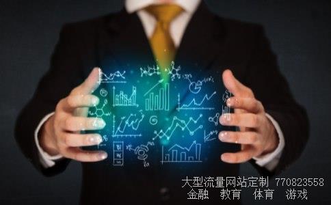 （欧元兑换人民币的汇率）欧元汇率兑换相关图