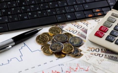 (建设银行的储蓄卡怎么查询余额???)中国建设银行储蓄卡余额查询相关图 (建设银行的储蓄卡怎么查询余额???)中国建设银行储蓄卡余额查询相关图