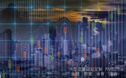 （怎样打出人民币符号￥？）人民币符号怎么打出来相关图