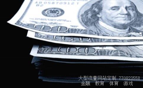 （2021年贷款利率是多少？）2021年世界各国利率相关图