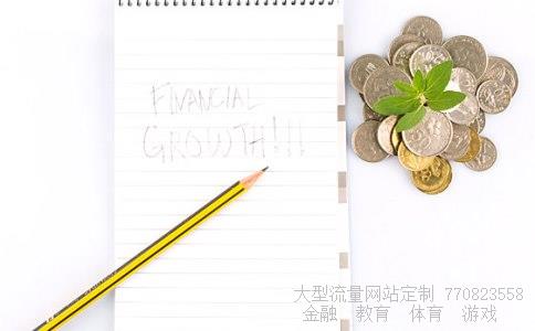 （第四套人民币 《国钞瑰宝》市场价如何？）第四套人民币瑰宝16800相关图