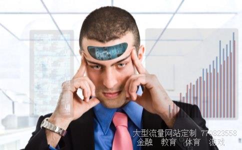 (世界首富有多少个亿)65亿日元巴菲特一共有多少个亿相关图 (世界首富有多少个亿)65亿日元巴菲特一共有多少个亿相关图